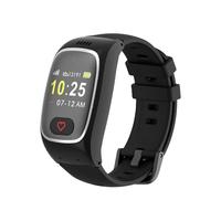 老人定位通话手表 远程监护老人 无需办卡无通话费 24小时人工守护  防走失定位老人手表