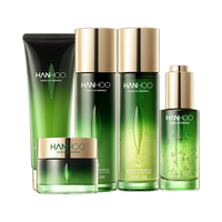 Hanhoo 韩后 绿宝石茶护手霜