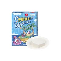 光明x英雄联盟 白雪迷你冰砖30g*9块/盒 香草味冰淇淋 30g*9块*6盒