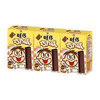 Want Want 旺旺 黑白配系列 酥心卷饼干 巧克力味 300g 盒装