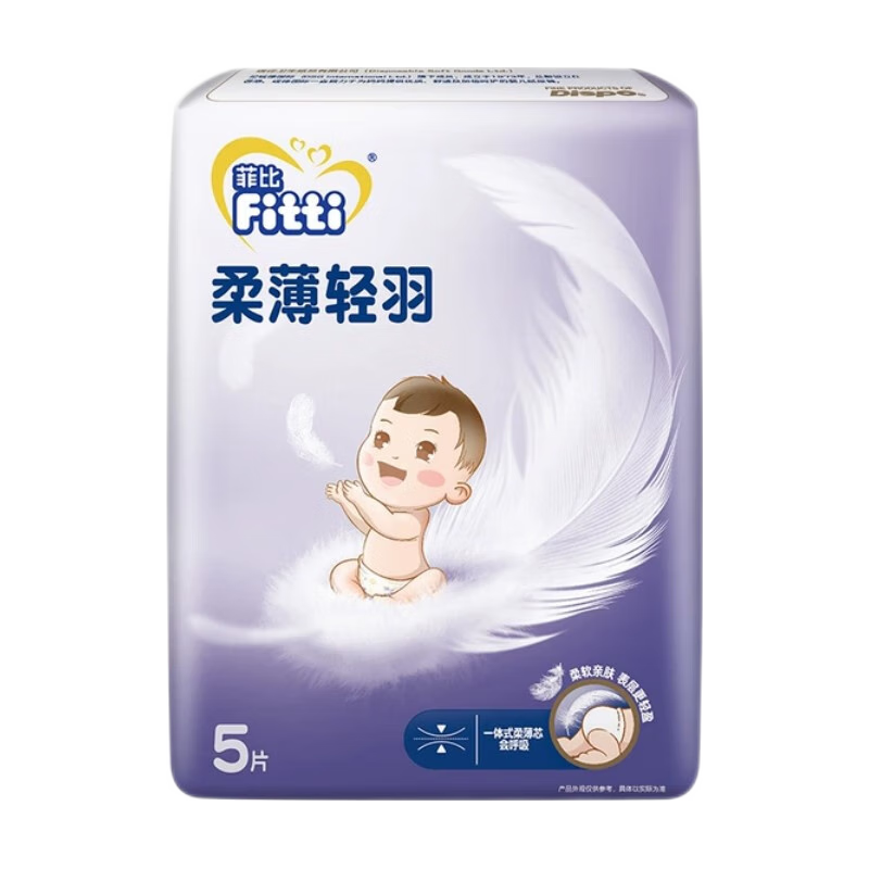 柔薄轻羽纸尿裤 M码 5片