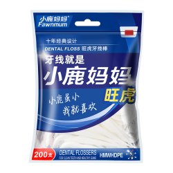 小鹿妈妈 超细牙线棒护齿家庭装齿缝牙签200支/袋*3袋共600支 便携随身盒