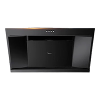 Midea 美的 CXW-220-JP11 侧吸式吸油烟机 黑色 17m³/min