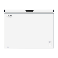 移动端、京东百亿补贴：新飞 BC/BD-300KHAT 冰柜 300L