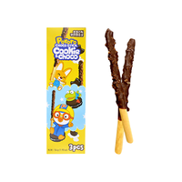 Pororo 啵乐乐巧克力棒夹心饼干长条儿童宝宝零食饼干盒装54g 跳跳糖味