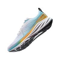 百亿补贴：特步 薄底香菜丨跑鞋男鞋夏季网面耐磨透气减震运动鞋女路跑训练鞋