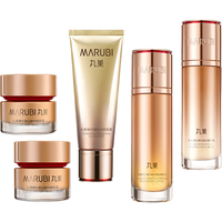 MARUBI 丸美 套装 弹力蛋白凝时紧致化妆护肤品洁水乳面霜礼盒 改善细纹补水女