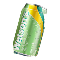 屈臣氏 watsons苏打汽水 气泡水饮料330ml*24罐整箱装 联名 聚会饮品 低糖0脂 香草24罐 低糖 香草24罐
