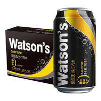 屈臣氏 watsons苏打汽水 气泡水饮料330ml*24罐整箱装 联名 聚会饮品 0糖0卡0脂 原味24罐