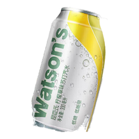 屈臣氏 watsons苏打汽水 气泡水饮料330ml*24罐整箱装 联名 聚会饮品 低糖0脂 柠檬草口味24罐