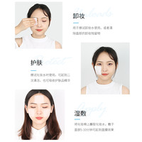 化妆棉卸妆棉片卸妆用脸部女卸妆巾厚款大包装湿敷棉拍爽肤水 120片双效卸妆棉新包装