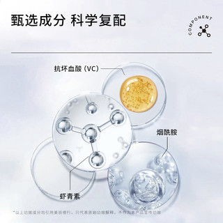 lzq水乳套装 干皮补水保湿舒缓护肤品男女士化妆品lzp