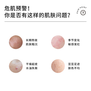 lzq水乳套装 干皮补水保湿舒缓护肤品男女士化妆品lzp