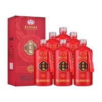 MOUTAI/茅台 53度 酱香型白酒  包装 53%vol 500mL