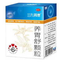999 新三九胃泰养胃舒颗粒10克*6袋 滋阴养胃 用于慢性胃炎 胃脘灼热 隐隐作痛