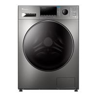 LittleSwan 小天鹅 水魔方系列 TD100VT86WMADT5 洗烘一体机 10kg 钛色
