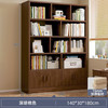 可芝 KERZY 实木书架落地置物架多层客厅靠墙柜子储物柜学生收纳家用书柜 深胡桃色140x30x180cm