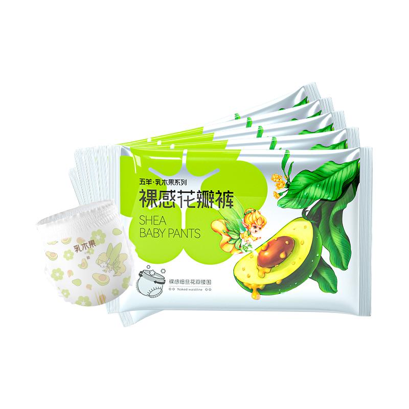  FIVERAMS/五羊 大吸量透气 婴儿纸尿裤  纸尿裤S码15片，纸尿裤M码15片，纸尿裤L码12片，成长裤L码15片，成长裤XL码12片 