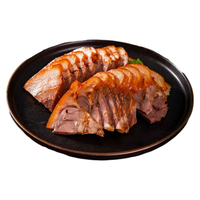 登山黑黑猪猪头肉250g冷藏熟食开袋即食下酒菜 猪头肉1袋
