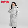 YAYA 鸭鸭羽绒服 鸭鸭 女长款羽绒服 YE4B606891H