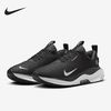 NIKE 耐克 INFINITYRN 4 女款跑步鞋 HQ0264-004