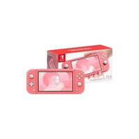 任天堂 Nintendo  日版\/港版 NS 便携式 体感 掌机 塞尔达健身环剑盾适用 Switch Lite 主机 珊瑚粉 日版 现货