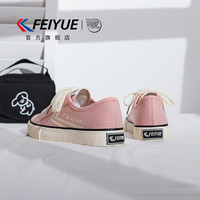 飞跃官方女鞋经典款帆布鞋女2025休闲时尚百搭潮流个性舒适运动板鞋女 粉色 3