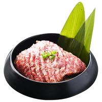  HANLASAN/汉拿山 调味牛排  0.54