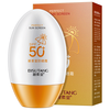  碧素堂 防水清爽不油腻 防晒霜+美白面膜  SPF50+ PA+++ 55g*2