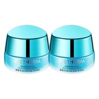 WETHERM 温碧泉 盈润保湿精华霜日晚霜滋润锁水清爽补水呵护屏障