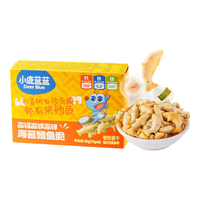 Deer Blue 小鹿蓝蓝 高钙高铁高锌海苔鳕鱼脆 10g*6包