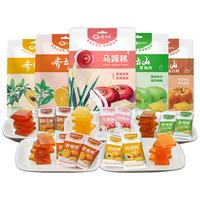 齐云山 【零食组合】 五口味组合168g*5袋果蔬糕休闲零食赣南特产 840g多口味组合-果蔬原香