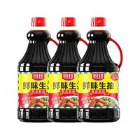 厨邦 鲜味生抽1.9L