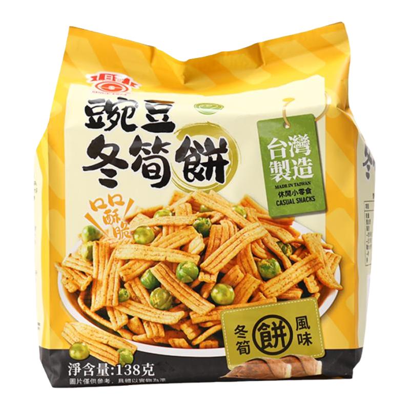 台湾日香青豆豌豆冬笋饼小包装山葵芥末白胡椒饼干薄脆办公室零食
