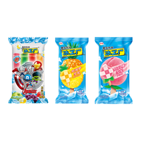 伊利冰工厂雪糕冰淇淋 果纷呈棒冰+炫菠萝+炫白桃雪泥组合装共40个 果纷呈棒冰+炫菠萝+炫白桃共40个