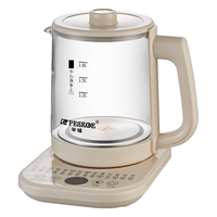 Peskoe/半球 智能恒温 养生壶 滤网 杏色 1.8L