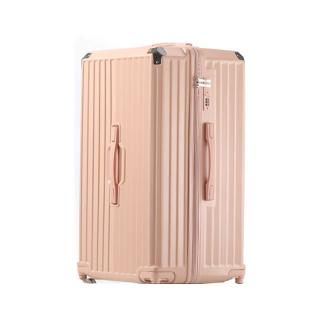 友胜保罗 大容量行李箱多功能拉杆箱男密码箱大号旅行皮箱登机箱可坐 粉色  20英寸