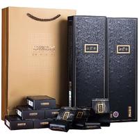 ZHONG MIN YU PIN 中闽裕品 金骏眉 150g 礼盒装