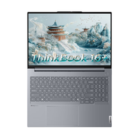 ThinkPad/思考本 轻薄 笔记本电脑