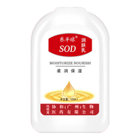 曼士伟 sod蜜乳液面霜滋润森宝补水长效保湿润肤防干裂男女士 100ml