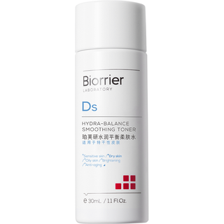 Biorrier 珀芙研 水润平衡柔肤水30ml