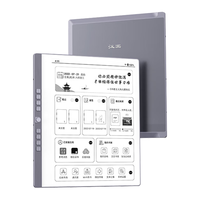 Hanvon 汉王 N10plus电纸书 10.3英寸墨水屏电子书阅读器 电纸本手写办公本水墨平板 N10plus标配