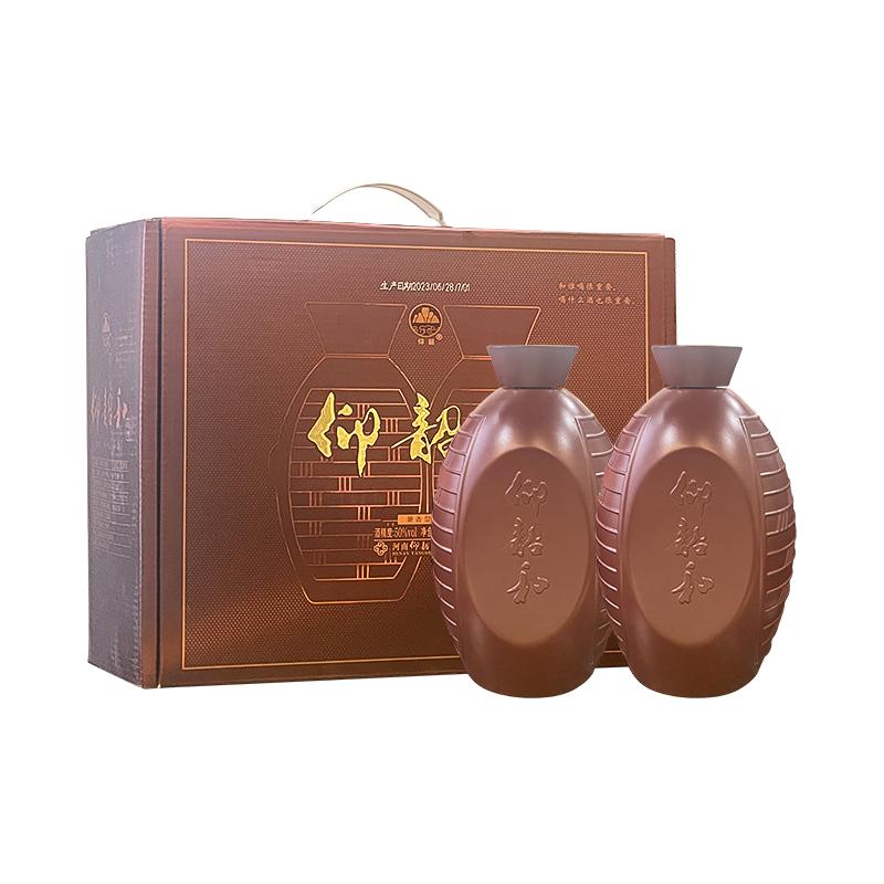  仰韶 纯粮酒 白酒礼盒