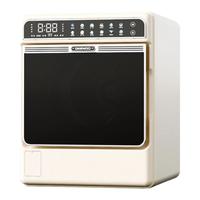 大宇迷你小型婴儿童宝宝洗衣机洗烘一体全自动高温除菌除螨MW20H