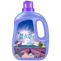 草之沐 薰衣草香洗衣液2-10斤大桶5kg瓶家庭装批发促销洗衣凝珠香味持久