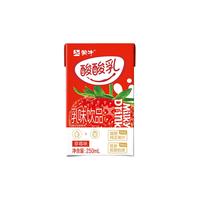 3月产 蒙牛酸酸乳草莓原味凤梨酸奶味营养早餐奶特价包装 草莓味250ml*5盒