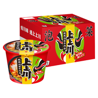 Uni-President统一上上川脆爽泡菜牛肉面128g*12桶川味整箱装方便面夜宵速食 脆爽泡菜128g*12桶