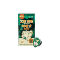 永璞 浓缩咖啡液0糖0脂速溶美式拿铁黑咖18g*12颗