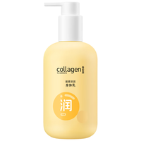 watsons 屈臣氏 骨胶原马油浓润修护手部身体护理套装