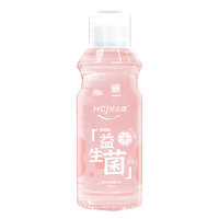 Hosjam 皓齿健 益生菌清焱净透漱口水 阳光西柚 500ml